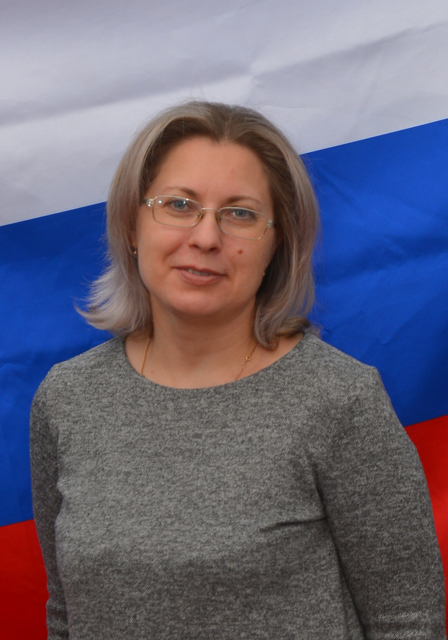 Гордиенко Марина Юрьевна.